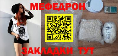 ешки Апрелевка