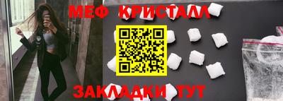 ешки Апрелевка