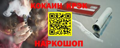 ешки Апрелевка