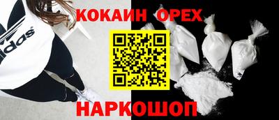 mdpv Апшеронск