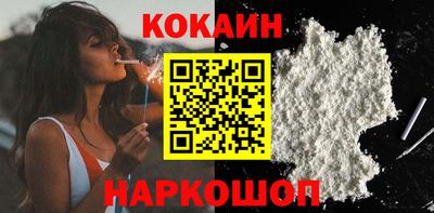 ешки Апрелевка