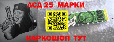 марихуана Аргун