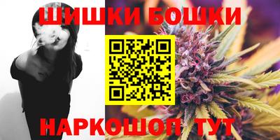 ешки Апрелевка