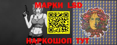 ешки Апрелевка