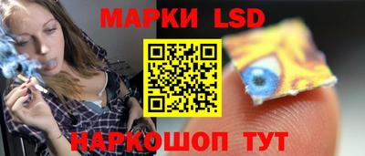 mdpv Апшеронск