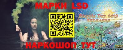марихуана Аргун