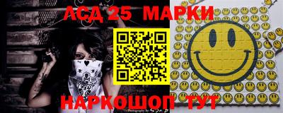 марихуана Аргун