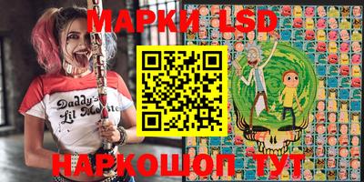 ешки Апрелевка