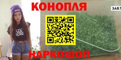 mdpv Апшеронск