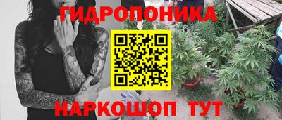 ешки Апрелевка