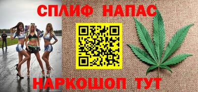 ешки Апрелевка