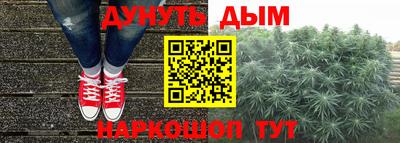 ешки Апрелевка