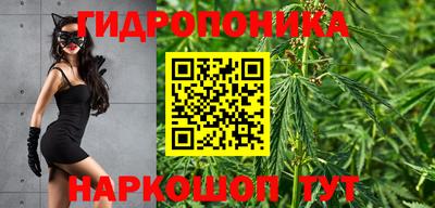 mdpv Апшеронск