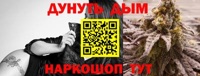 ешки Апрелевка