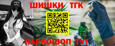 ешки Апрелевка