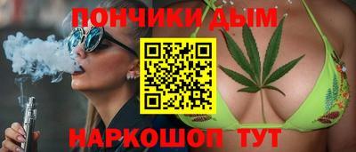 ешки Апрелевка
