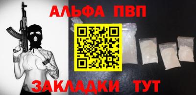 крисы Жуковский