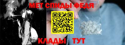 ешки Апрелевка