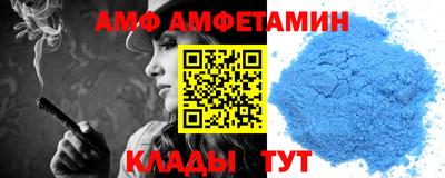 марихуана Аргун