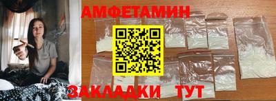 COCAINE Заволжье