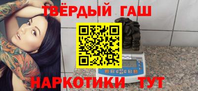 ешки Апрелевка