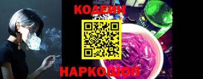 mdpv Апшеронск