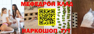 марихуана Аргун