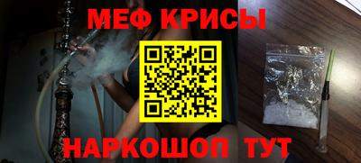 ешки Апрелевка