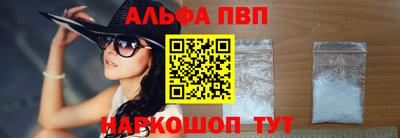 марихуана Аргун
